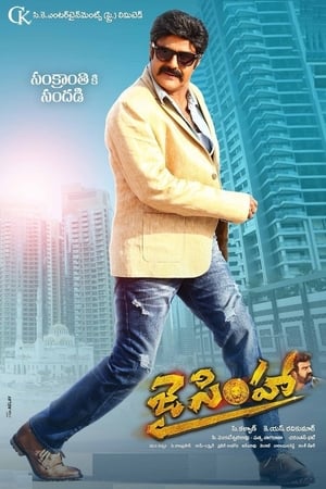 Jai Simha (2018) Hindi Dual Audio 720p Uncut HDRip [1.5GB]