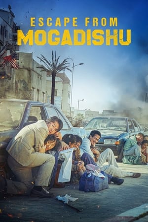 Mogadisyu (2021) Hindi (UNOFFICIAL) Dual Audio 720p HDRip [1GB]